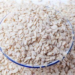 Egusi Seeds